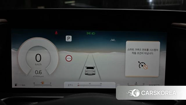 Genesis G90 (RS4) id 4687718 из Кореи 18