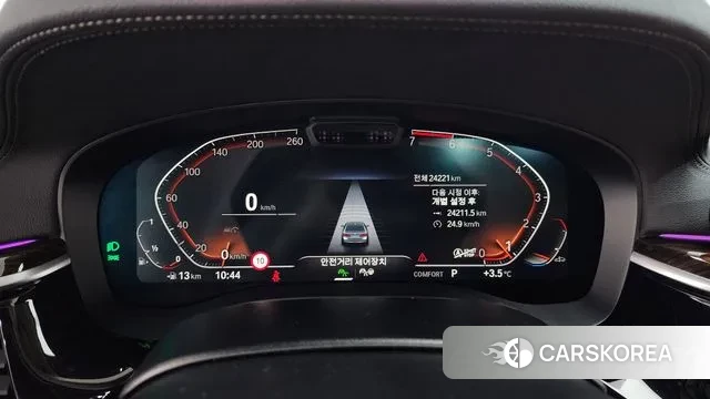 BMW 5 Series (G30) id 3654501 из Кореи 18