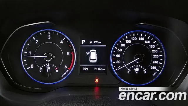 Hyundai Palisade id 2466414 из Кореи 18