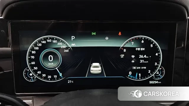 Hyundai The New Grandeur IG id 3296173 из Кореи 18