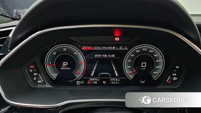 Audi Q3 (F3) id 4720390 из Кореи 28