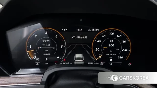 Volkswagen Touareg 3rd generation id 3711387 из Кореи 18