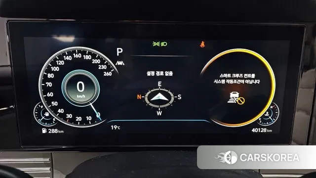 Hyundai The New Grandeur IG id 3273538 из Кореи 18