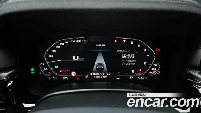 BMW M5 (F90) id 2874259 из Кореи 18