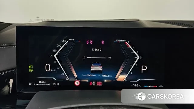 BMW X7 (G07) id 3359586 из Кореи 18