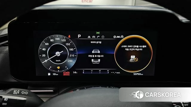 Kia Carnival 4th generation id 3839426 из Кореи 18