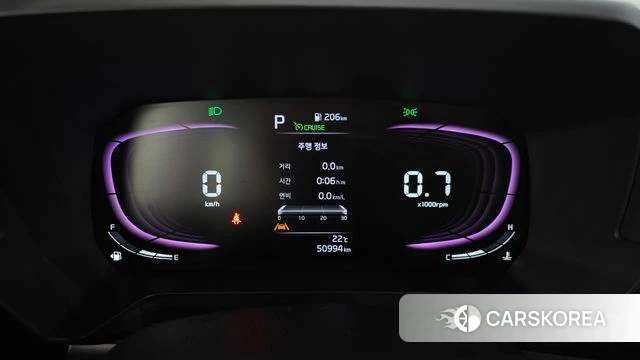Kia The New Kia Ray id 4774156 из Кореи 28