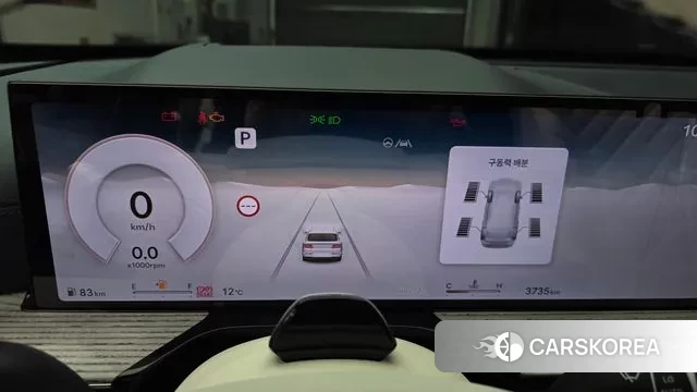 Genesis GV80 id 3365295 из Кореи 18