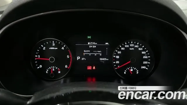 Kia Sportage The Bold id 2955431 из Кореи 18