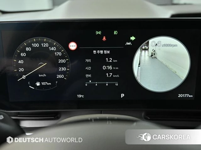 Kia The New Carnival 4th Generation id 4292237 из Кореи 18