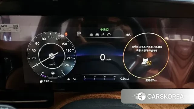 Kia Carnival 4th generation id 3535038 из Кореи 18