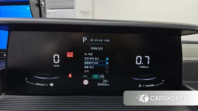 Hyundai Staria id 2895143 из Кореи 18