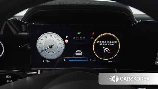 Hyundai The New Avante (CN7) id 3523862 из Кореи 18