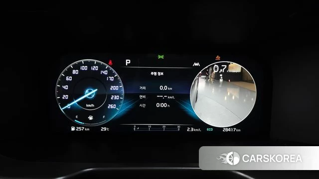 Kia Sorento 4th Generation id 4529241 из Кореи 34
