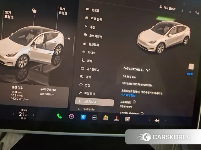 Tesla Model Y id 3776419 из Кореи 8