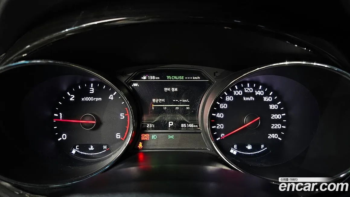 Kia The New Carnival id 1976098 из Кореи 18