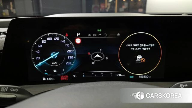 Kia K8 id 3806900 из Кореи 18