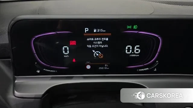 Kia The New Seltos id 3680004 из Кореи 18