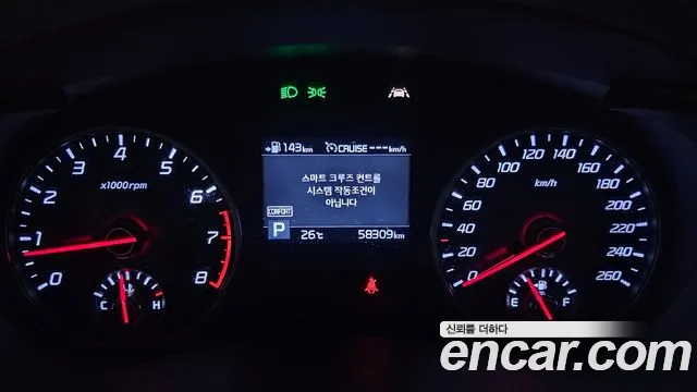 Kia Stinger id 2826787 из Кореи 18