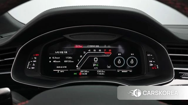 Audi RSQ8 (4M) id 3838773 из Кореи 18