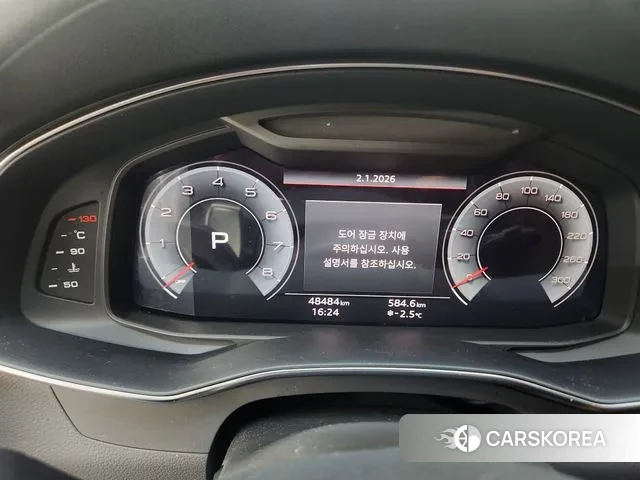 Audi A6 (C8) id 3545410 из Кореи 13