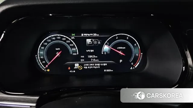 Kia Mohave Master id 3539331 из Кореи 18