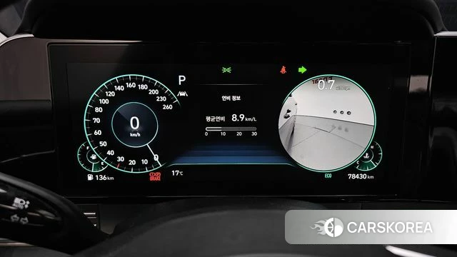 Hyundai The New Grandeur IG id 3813693 из Кореи 18