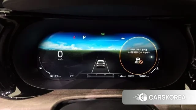 Kia K5 3rd generation id 3165750 из Кореи 18