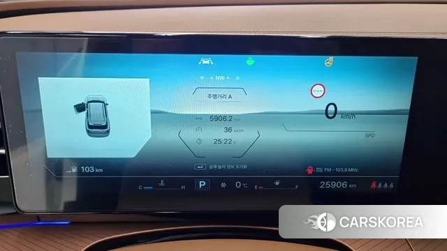 Ssangyong The New Torres id 3619883 из Кореи 15