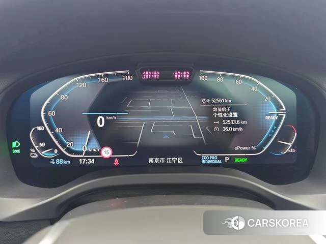 BMW iX3 id 4314240 из Китая 38