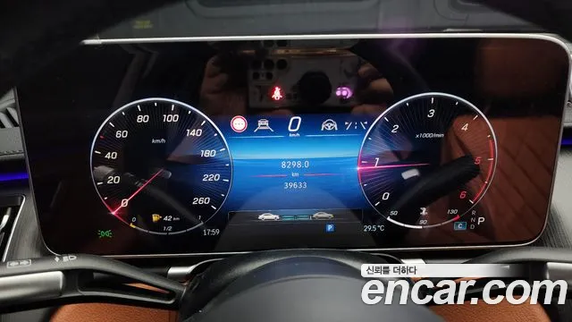 Mercedes-Benz S-Class W223 id 2853459 из Кореи 18