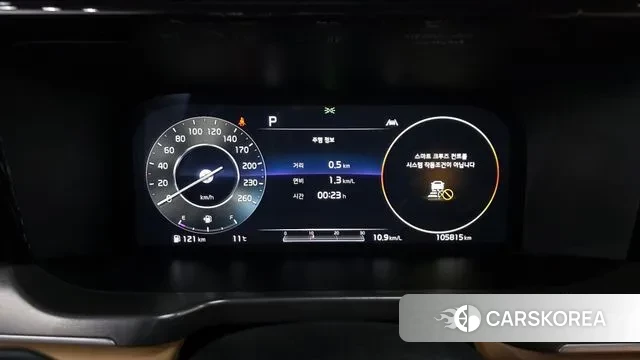 Kia Sorento 4th Generation id 3525727 из Кореи 18