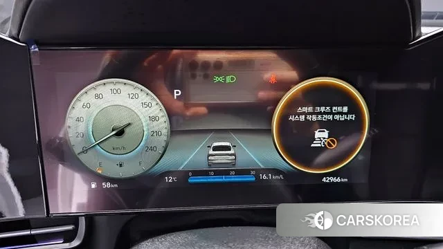 Hyundai Avante (CN7) id 3601422 из Кореи 18