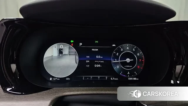 Kia K5 3rd generation id 3561385 из Кореи 18