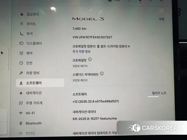 Tesla Model 3 id 3499074 из Кореи 18