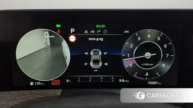 Kia K8 id 3655441 из Кореи 18