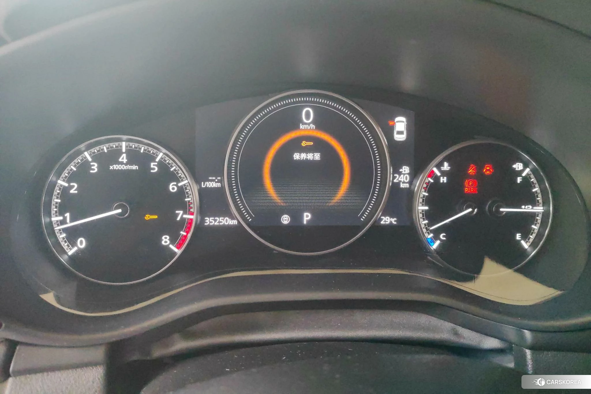 Mazda 3 id 4513770 из Китая 15