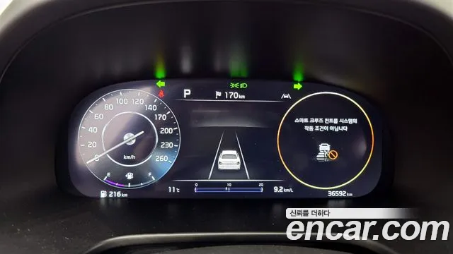 Kia The New K9 2nd generation id 2260307 из Кореи 18