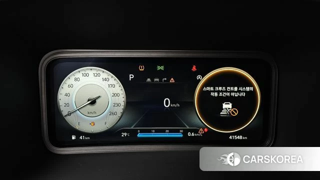 Hyundai The New Kona id 4656881 из Кореи 31