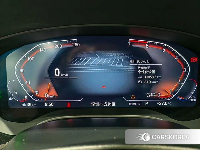 BMW 5 series id 4266046 из Китая 10