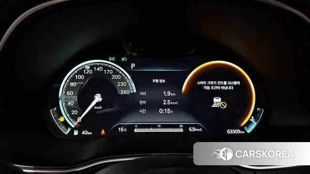 Genesis GV80 id 4203179 из Кореи 32