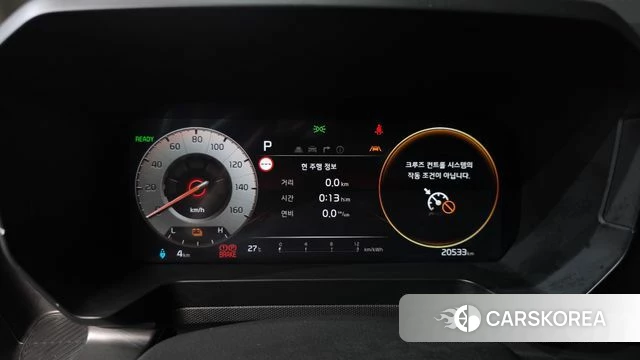 Kia The New Kia Ray EV id 4591235 из Кореи 30
