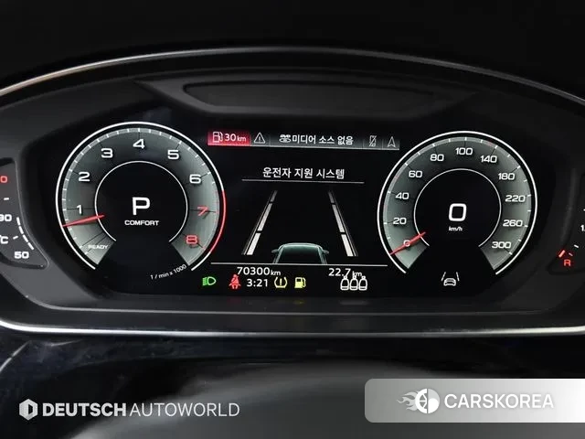 Audi A8 (D5) id 2994042 из Кореи 18