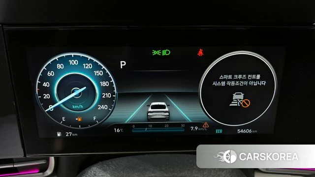 Hyundai Avante (CN7) id 3910684 из Кореи 18