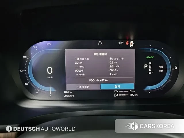 Volvo S90 id 3289940 из Кореи 18