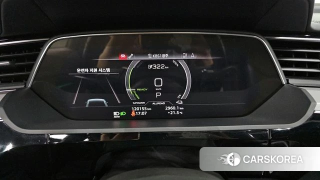 Audi e-Tron id 4331091 из Кореи 18