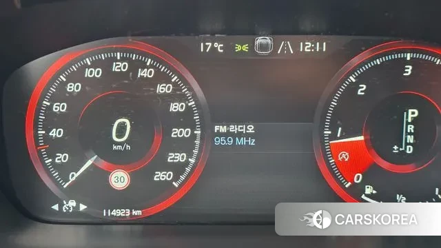 Volvo V90 Cross-Country id 3288339 из Кореи 18