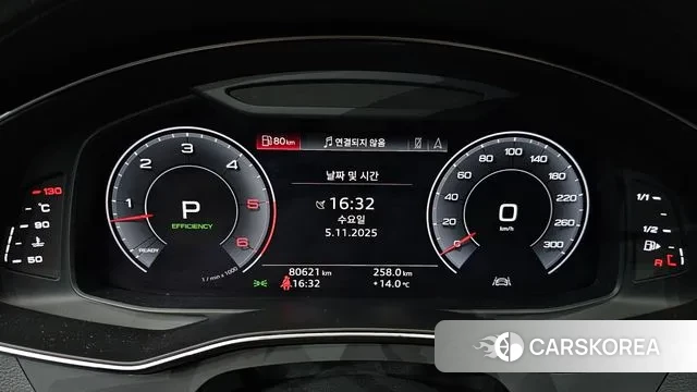 Audi A7 (4K) id 3329671 из Кореи 18
