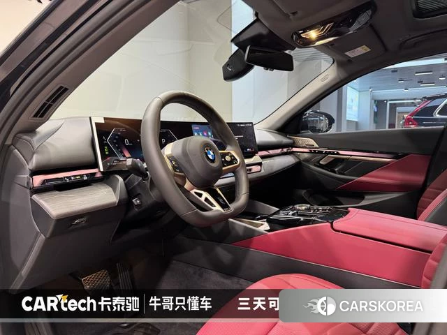 BMW 5 series id 3823183 из Китая 26