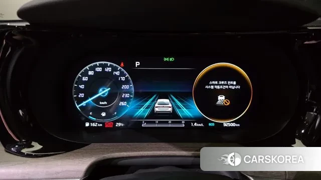 Kia K5 3rd generation id 3004191 из Кореи 18